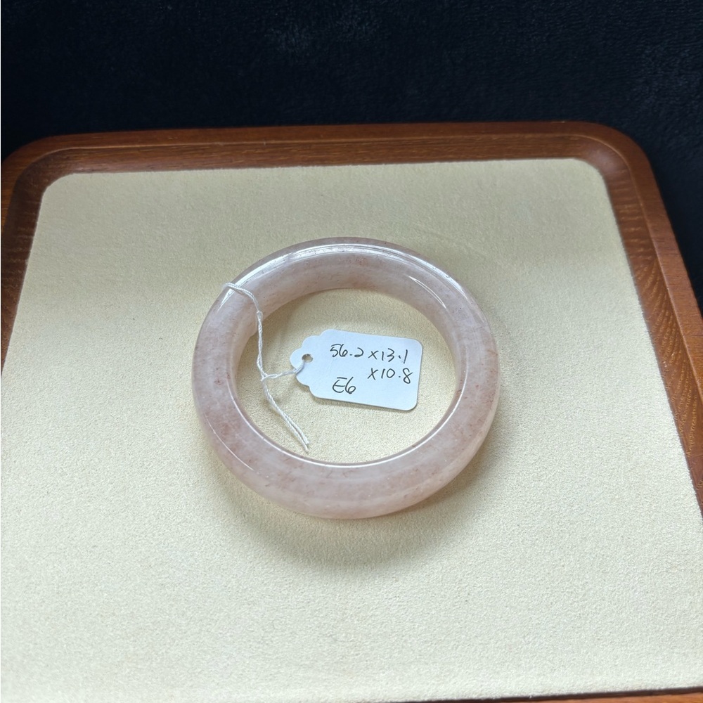Shetai Jade Bangle